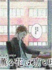 即兴现场 综艺海报